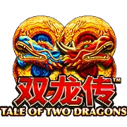 เกมสล็อต Tale of Two Dragons